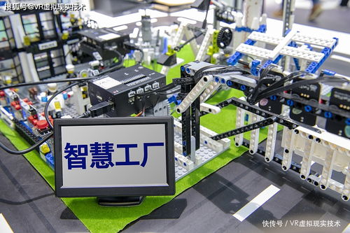 四度科技 數字化工廠引領未來，VR技術實現設備線上3D全景展示